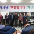 민주유통 이미지