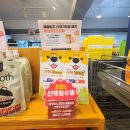 견생냥품 쌍문역점 이미지