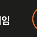 마차전 이미지