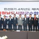 아산주유소 이미지