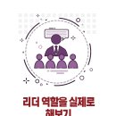 이츠매쓰교육