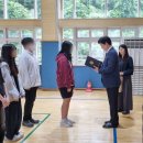 나주동강중학교 이미지