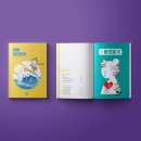 북디자인 이미지