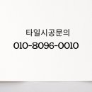 장안차바닥 이미지