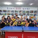 동그라미탁구교실