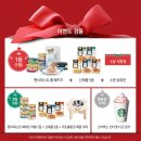집사소원은 냥이 건강검진하기~다솜고양이메디컬센터 건강검진후기_팬시피스트크리스마스이벤트 1등당첨