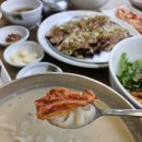 순천장수촌