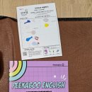 23개월 첫 영어문센수업 참여후기 창원홈플러스 피카부잉글리쉬수업