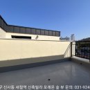 은평-031 이미지