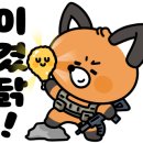 선영스틸 이미지