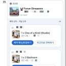 원오브어카인드 | [싱가폴 숙소] 리프푸난 싱가폴 4인실 + 2인실 숙박 후기(내돈내산 숙박가격 포함)
