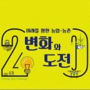 장동축산 이미지