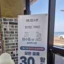 부커피 이미지