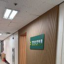 인명손안마원 이미지