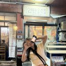 투빡스