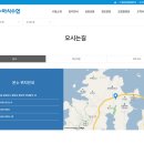 지소앤텍 네이버블로그