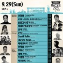 모텔 다빈치 이미지