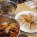 구즉우체국 이미지