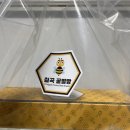 구세군대구칠곡 | 디저트간식) 귀여운 캐릭터빵 기업단체주문 경북특산품 ‘칠곡꿀벌빵’ 앙금빵 후기