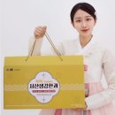 서산전통과자 이미지