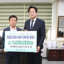 (주)아이앤지