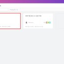 피앤피(pnp) 이미지