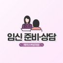 에이스의원 이미지