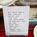 코알라멜로우 이미지