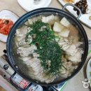 맛쉼표