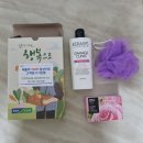 문막농협공단클린주유소 이미지