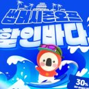 아르포레 스테이 네이버블로그