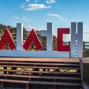 CU 거제바람의언덕점 이미지