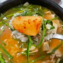 진주비봉식당 이미지