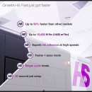 미래인쇄 이미지