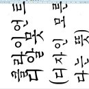 네일파이브 이미지