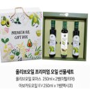 프라임