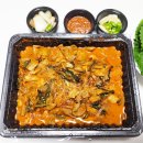 성남 오리역 야채곱창 맛집 곱창마차 포장 후기