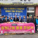 (주)디어스아이 이미지