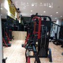 바디스톤 스피닝.PT 네이버블로그