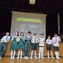 군산부설초등학교 이미지