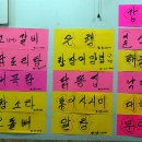 세월마차 네이버블로그