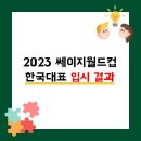 어벤지스 이미지
