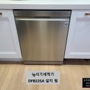 한승 이미지