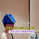 파빌라 영남알프스점 이미지