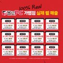 ㅎㅎㅎPC방 네이버블로그