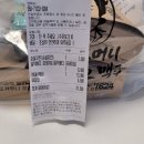 역전할머니맥주 김해부원점