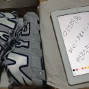 다운템포 이미지