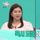 구두열쇠