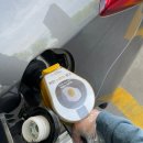 보람셀프주유소 이미지