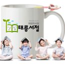 태릉서점 이미지